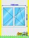 Ventana de pvc oscilobatiente 110 x 90 cm sin persiana Blanca
