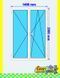 Tilt-and-turn PVC balcony door 140x200 cm, white, without roller shutter