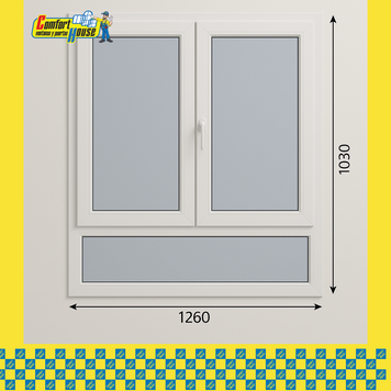 Ventana de pvc oscilobatiente combinada 103 x 126 cm. Blanca, sin persiana