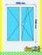 Puerta de PVC balconera oscilobatiente 160 x 200 cm. Blanca