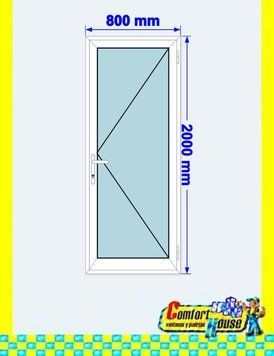 PVC door 80x200 cm, white, with lock