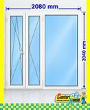 Puerta balconera de PVC 208 x 204 cm, 2 hojas + fijo. Blanca &ndash; EN STOCK