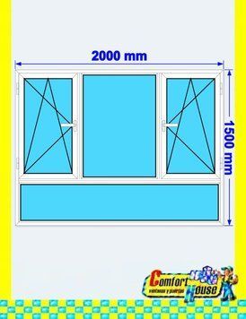 Combination tilt-and-turn PVC window 200x150 cm, white, without roller shutter