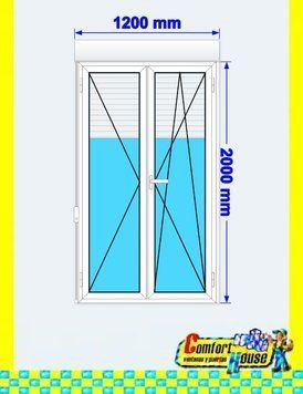 Puerta balconera con persiana oscilobatiente de PVC 120 x 200 cm. Blanca