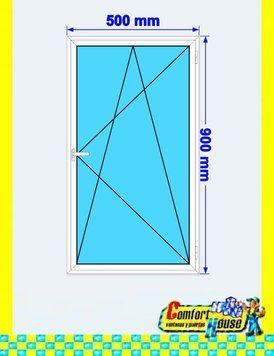 Ventana de pvc 50 x 90 cm 1 hoja oscilobatiente. Blanca, sin persiana