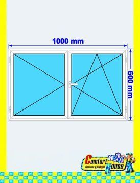 Ventana de pvc oscilobatiente 100 x 60 cm sin persiana Blanca