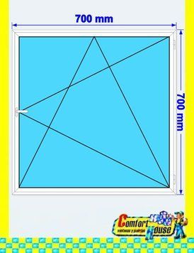 Ventana de pvc 70 x 70 cm 1 hoja oscilobatiente. Blanca, sin persiana