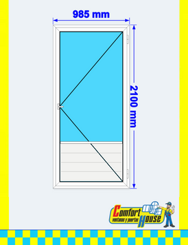 Puerta balconera PVC 98,5 x 210 cm con panel t&eacute;rmico, blanca &ndash; EN STOCK
