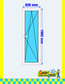Puerta balconera oscilobatiente de PVC 63 x 198 cm, blanca &ndash; EN STOCK