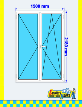 Puerta balconera PVC 150 x 218 cm, 2 hojas, blanca &ndash; EN STOCK
