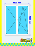 PVC balcony door 160 x 198 cm, 2 leaves, white &ndash; IN STOCK