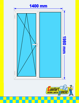 Puerta balconera PVC 140 x 198 cm, oscilobatiente + fijo, blanca &ndash; EN STOCK