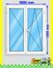 Ventana de pvc oscilobatiente 100 x 130 cm sin persiana Blanca