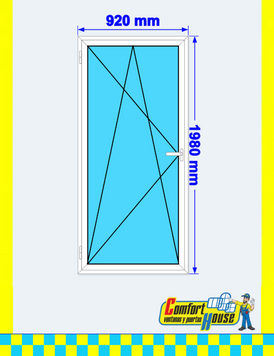 Puerta balconera oscilobatiente de PVC 92 x 198 cm, blanca &ndash; EN STOCK