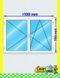 Ventana de pvc oscilobatiente 110 x 70 cm sin persiana Blanca