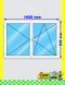 Ventana de pvc oscilobatiente 140 x 90 cm sin persiana Blanca