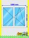 Ventana de pvc oscilobatiente 130 x 130 cm sin persiana Blanca