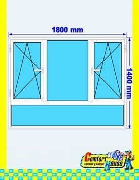 Combination tilt-and-turn PVC window 180x140 cm, white, without roller shutter