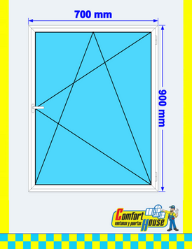 Ventana PVC 70 x 90 cm, oscilobatiente, blanca &ndash; EN STOCK