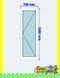 PVC door 70x200 cm, white, without roller shutter
