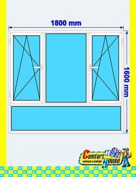 Combination tilt-and-turn PVC window 180x160 cm, white, without roller shutter