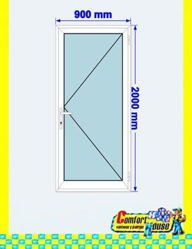 PVC door 90x200 cm, white