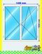 Ventana de pvc oscilobatiente 140 x 150 cm sin persiana Blanca