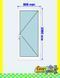 Puerta de pvc de paso 90 x 200 cm. Blanca