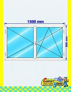 Ventana de pvc oscilobatiente 150 x 80 cm sin persiana Blanca
